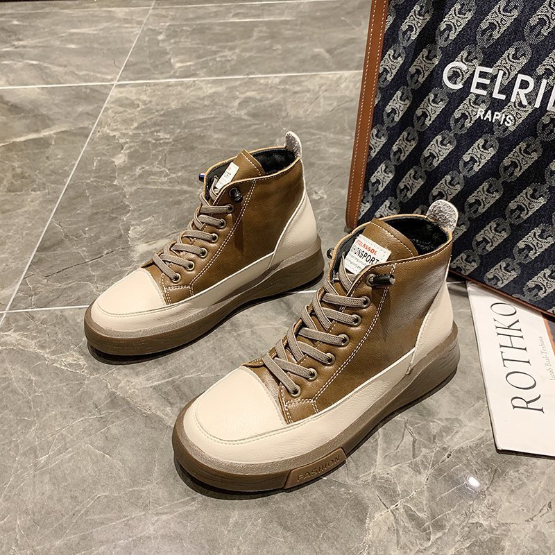 Retro Sneakers