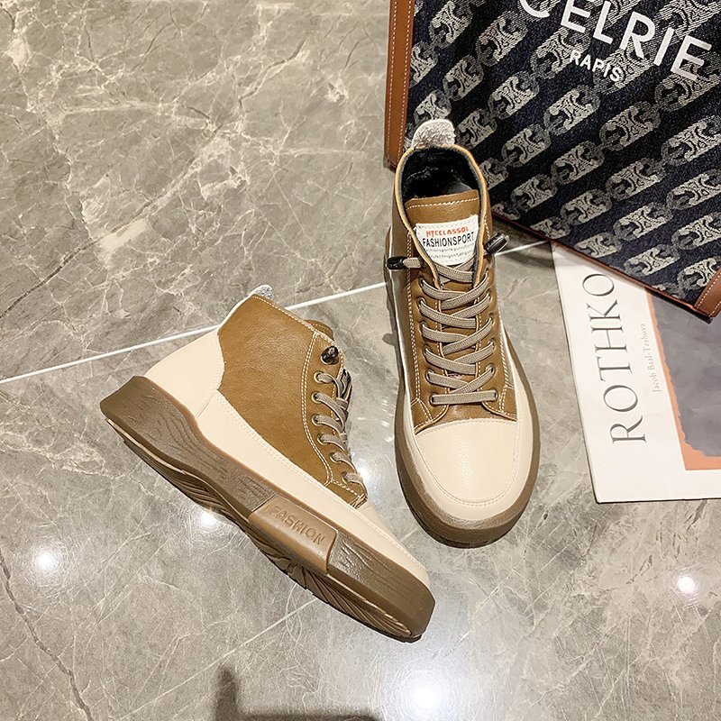 Retro Sneakers