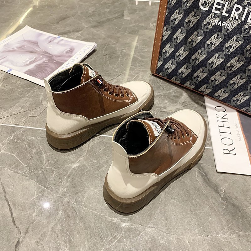 Retro Sneakers
