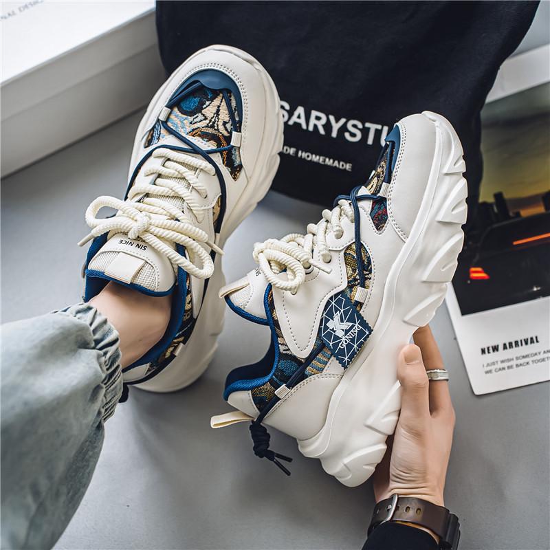 Chunky Sneakers