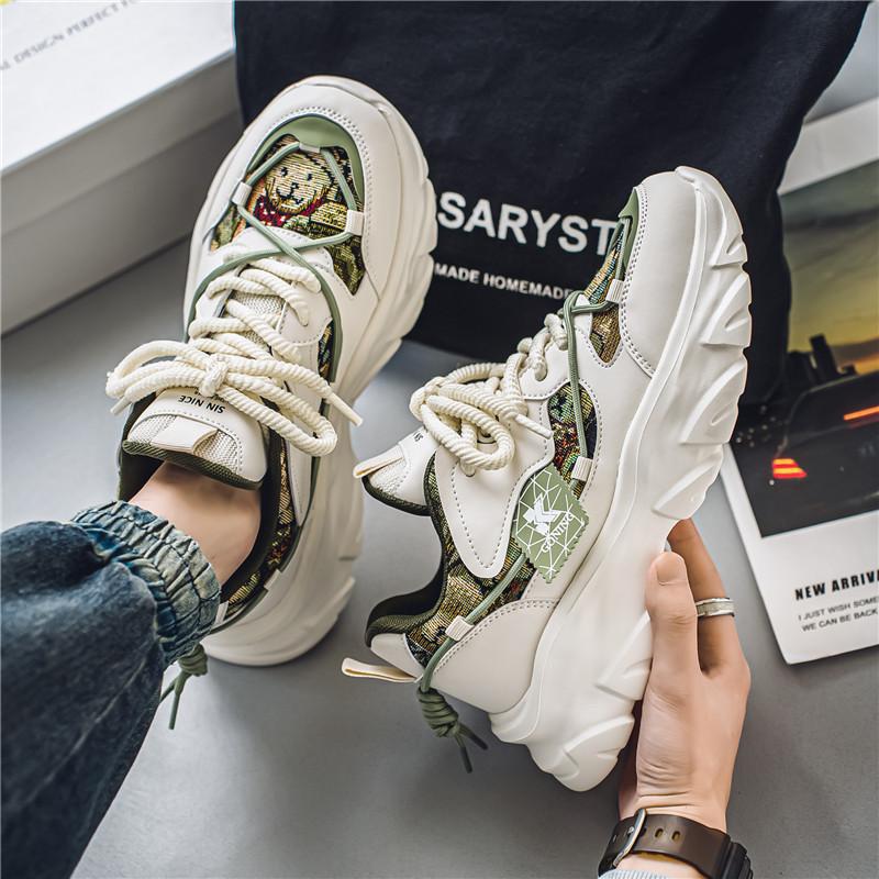 Chunky Sneakers