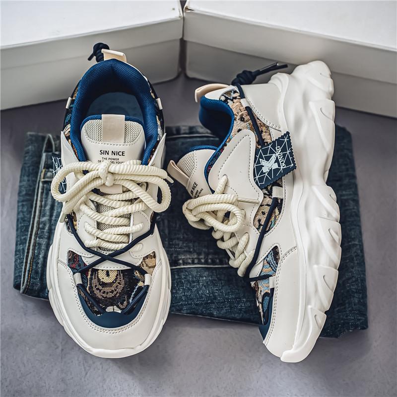Chunky Sneakers