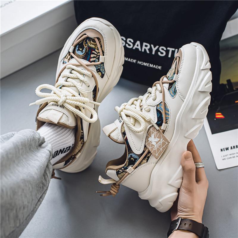 Chunky Sneakers